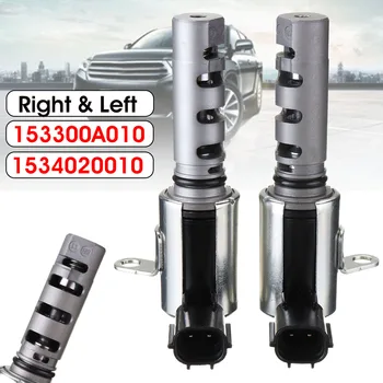 Right + Left VVT Variable Valve Engine Timing Solenoid control Valve For Toyota Camry Highlander V6 For Lexus
Right + Left VVT Variable Valve Engine Timing Solenoid control Valve For Toyota Camry Highlander V6 For Lexus