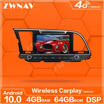 carplay Android 10 screen multimedia player For Hyundai Elantra 2016 car GPS navigation Auto Audio Radio Music stereo head unit
carplay Android 10 screen multimedia player For Hyundai Elantra 2016 car GPS navigation Auto Audio Radio Music stereo head unit