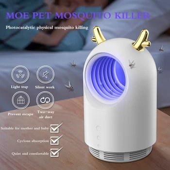 Safe Mosquito Killer Lamp USB Electric No Noise No Radiation Insect Killer Flies Trap Lamp Anti Mosquito Lamp Home
Safe Mosquito Killer Lamp USB Electric No Noise No Radiation Insect Killer Flies Trap Lamp Anti Mosquito Lamp Home