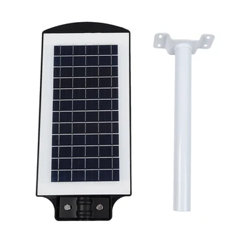 60W Solar Street Light Radars PIR Motion Sensor Light with Arm Waterproof Lamp for Park Garden Courtyard
60W Solar Street Light Radars PIR Motion Sensor Light with Arm Waterproof Lamp for Park Garden Courtyard