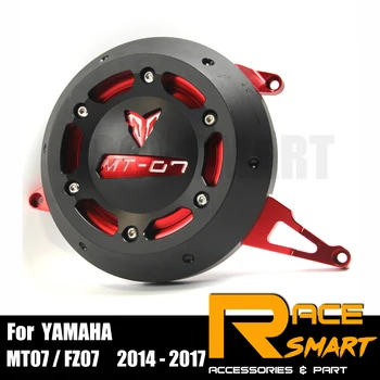 Motorcycle Engine Case Guard Protector Cover For YAMAHA MT07 2014 - 2017 Engine Covers Protectors FZ07 2014 - 2017 2015 2016
Motorcycle Engine Case Guard Protector Cover For YAMAHA MT07 2014 - 2017 Engine Covers Protectors FZ07 2014 - 2017 2015 2016