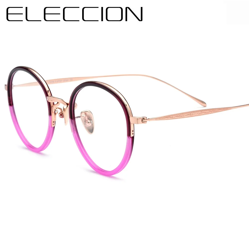 ELECCION Clear Glasses for Women 2019 Pure Titanium Eyewear Gradient Color Frame Round Optical Myopia Prescription Eyeglasses
ELECCION Clear Glasses for Women 2019 Pure Titanium Eyewear Gradient Color Frame Round Optical Myopia Prescription Eyeglasses