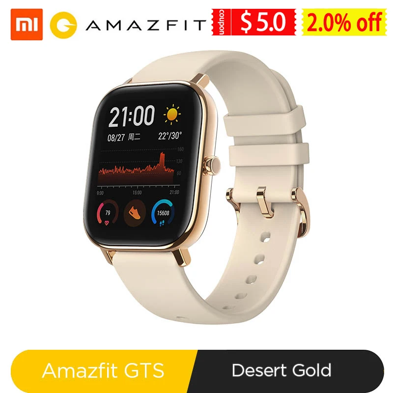 Xiaomi Amazfit Gts Розовый