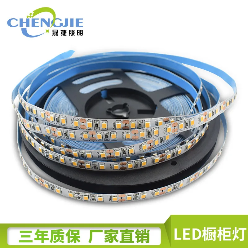 LED Strip-Surface Mounted LED Patch Toughness 12v Light 2835 Lamp Beads Three Rows Lights
LED Strip-Surface Mounted LED Patch Toughness 12v Light 2835 Lamp Beads Three Rows Lights