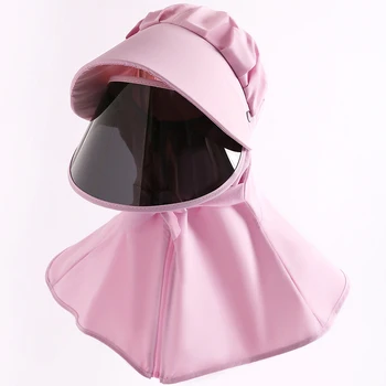 Women's Spring and Summer Sun Hats Anti-Fog Cover Face Protective Mask UV Shawl Sun Hat
Women's Spring and Summer Sun Hats Anti-Fog Cover Face Protective Mask UV Shawl Sun Hat