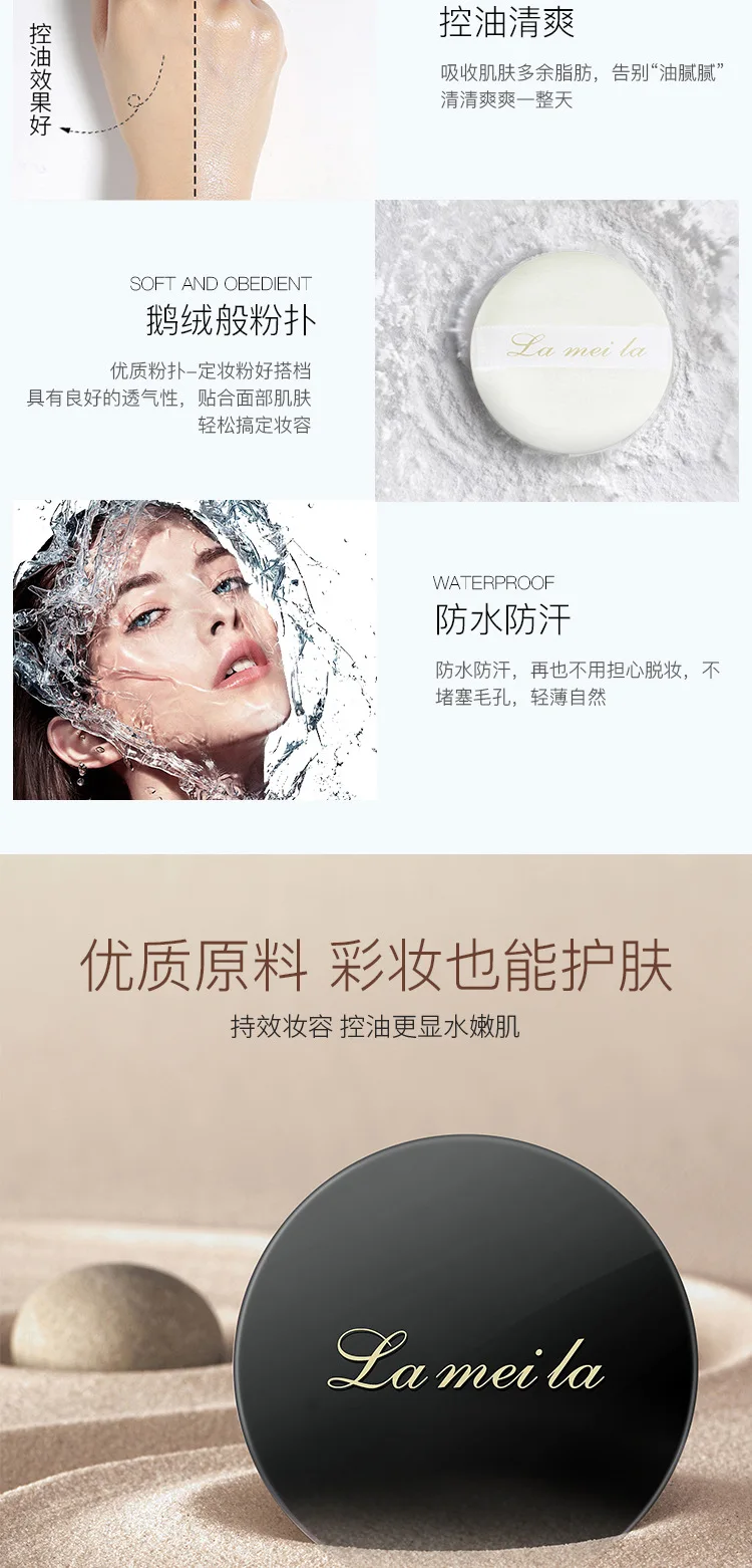 小蜜粉(改)-拷贝_04.jpg