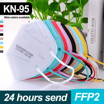 1-100Pcs FFP2 Mascarillas Masque Reusable KN95 Face Mask Multi-color 5-Layer Dustproof Protection kn95 Filter Mask ffp2mask CE
1-100Pcs FFP2 Mascarillas Masque Reusable KN95 Face Mask Multi-color 5-Layer Dustproof Protection kn95 Filter Mask ffp2mask CE