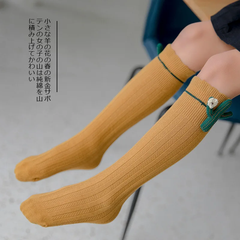 CHILDREN'S Socks Small Alpaca Children Bunching Socks 2019 Spring New Style Girls Cactus Tube Socks
CHILDREN'S Socks Small Alpaca Children Bunching Socks 2019 Spring New Style Girls Cactus Tube Socks