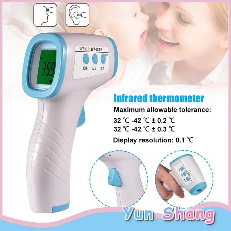 Baby Forehead Ear Thermometer Digital Infrared Temporal Thermometer for Kids Adults Instant Accurate Reading Digital Display
Baby Forehead Ear Thermometer Digital Infrared Temporal Thermometer for Kids Adults Instant Accurate Reading Digital Display