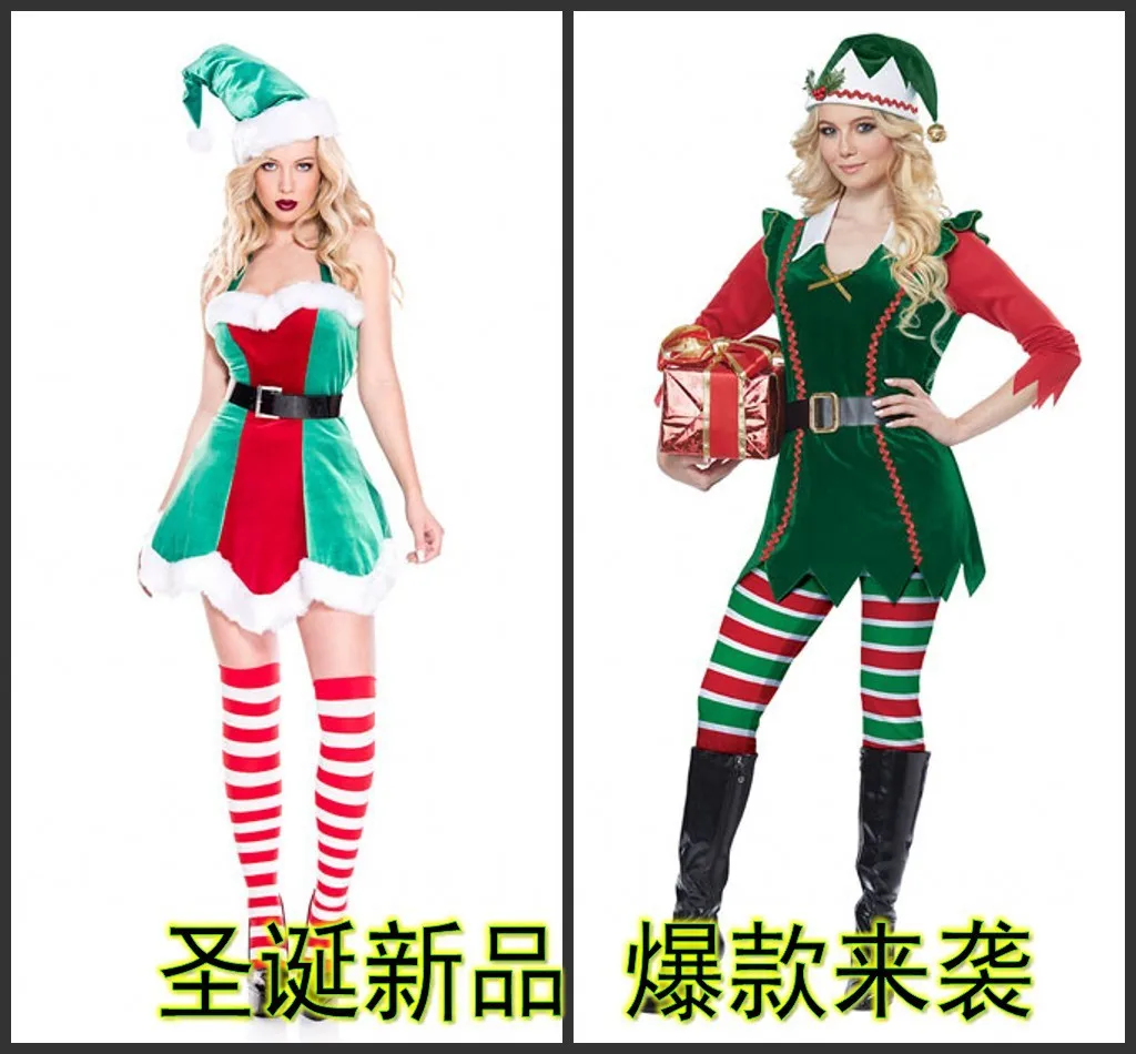 New Style Christmas COS Green Elf-Green Christmas Dress Uniform Adult Christmas WOMEN'S Dress Performance Clothing
New Style Christmas COS Green Elf-Green Christmas Dress Uniform Adult Christmas WOMEN'S Dress Performance Clothing