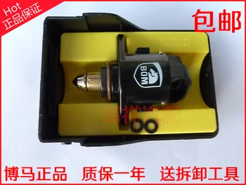 Free Delivery. Idling motor stepper motor 59602
Free Delivery. Idling motor stepper motor 59602