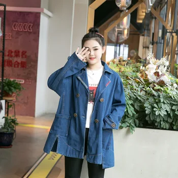 Spring Plus Size Women Denim Coats Fashion Loose Long Sleeve Asymmetry trench coat Female Clothing z8632
Spring Plus Size Women Denim Coats Fashion Loose Long Sleeve Asymmetry trench coat Female Clothing z8632