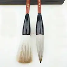 painting ye pen 1pcs Couplet and pen writing brush extra large wolf pen writing brush Chinese painting pen drawing sheep pen
painting ye pen 1pcs Couplet and pen writing brush extra large wolf pen writing brush Chinese painting pen drawing sheep pen