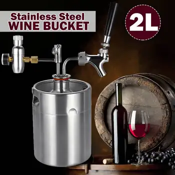 Professional 2L Stainless Steel Wine Beer Keg Home Beer Dispenser Growler Beer Brewing Craft Mini Beer Keg + Faucet Pressurized
Professional 2L Stainless Steel Wine Beer Keg Home Beer Dispenser Growler Beer Brewing Craft Mini Beer Keg + Faucet Pressurized