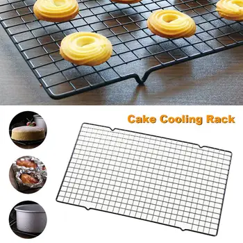 Stainless Steel Wire Grid Cooling Tray Cake Food Rack Oven Kitchen Baking Pizza Bread Barbecue Cookie Biscuit Holder Shelf
Stainless Steel Wire Grid Cooling Tray Cake Food Rack Oven Kitchen Baking Pizza Bread Barbecue Cookie Biscuit Holder Shelf