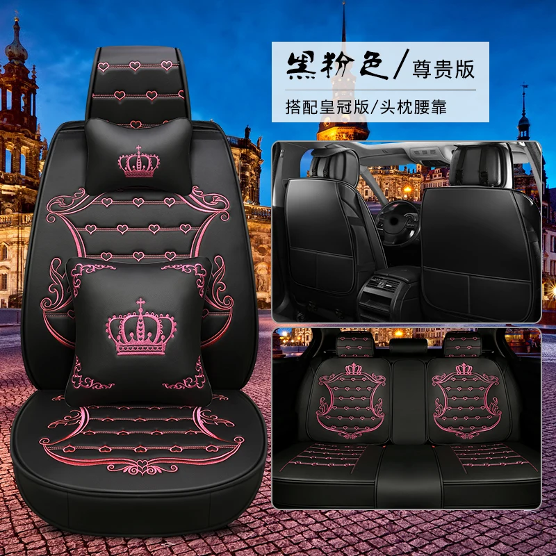 KKYSYELVA Front Rear PU Leather Auto Universal Car Seat Covers Automobile seat cover Car Seat Cushion Set Interior Accessories 
KKYSYELVA Front Rear PU Leather Auto Universal Car Seat Covers Automobile seat cover Car Seat Cushion Set Interior Accessories