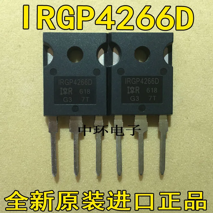 10pcs/lot IRGP4266D IRGP4266 650V140A 
10pcs/lot IRGP4266D IRGP4266 650V140A
