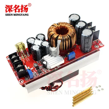 1500W 30A High Current DC-DC DC Constant Voltage Constant Current Boost Power Supply Module Electric Vehicle Booster
1500W 30A High Current DC-DC DC Constant Voltage Constant Current Boost Power Supply Module Electric Vehicle Booster
