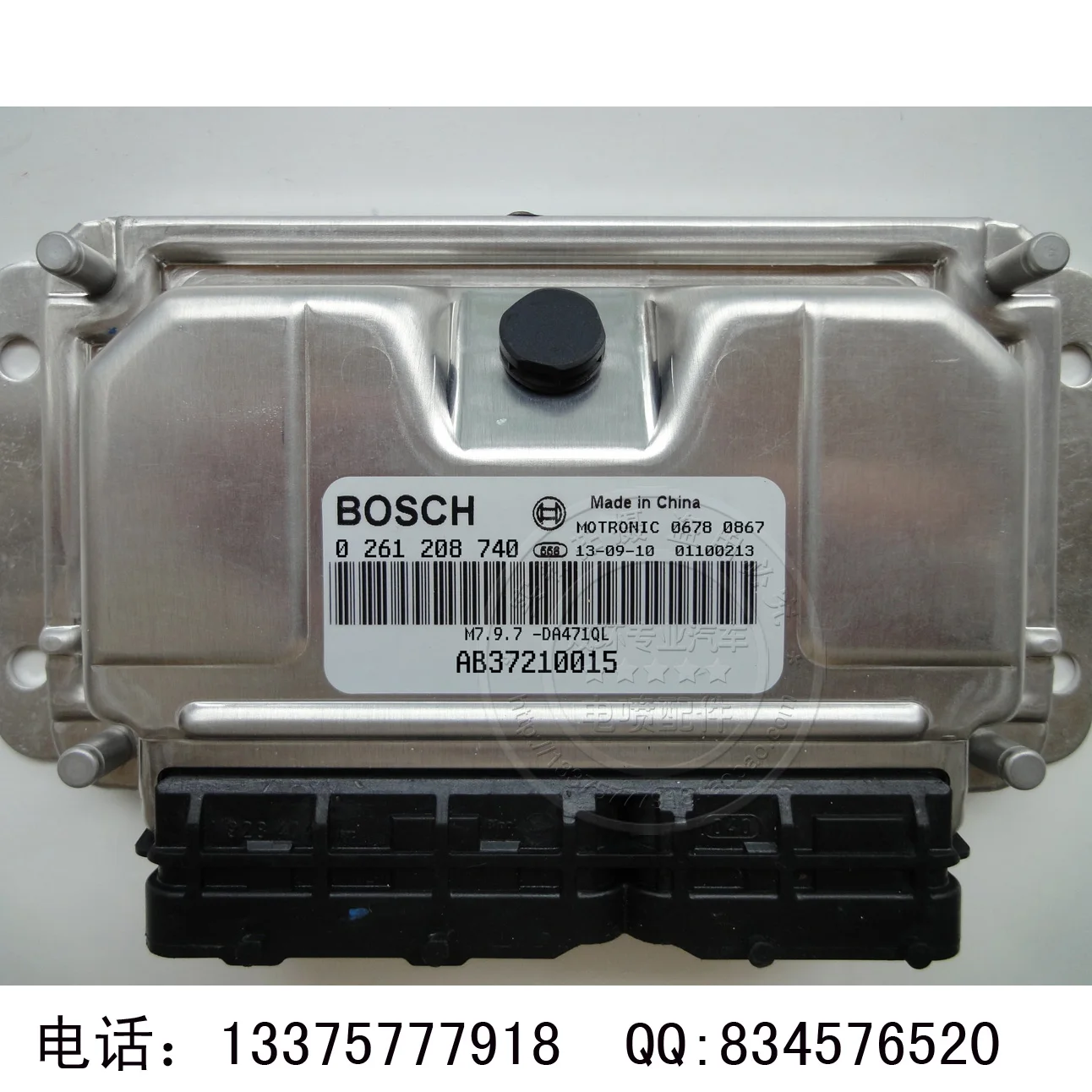 Free Delivery. Automobile engine computer board computer board 0261208740 / AB3210015 ECU
Free Delivery. Automobile engine computer board computer board 0261208740 / AB3210015 ECU