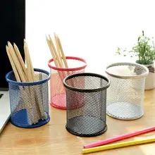 Metal Hollow Pen Pencil Holder Vase Pot Tidy Stationery Storage Desk Container Waterproof Desktop Stationery Drawer Organizer
Metal Hollow Pen Pencil Holder Vase Pot Tidy Stationery Storage Desk Container Waterproof Desktop Stationery Drawer Organizer