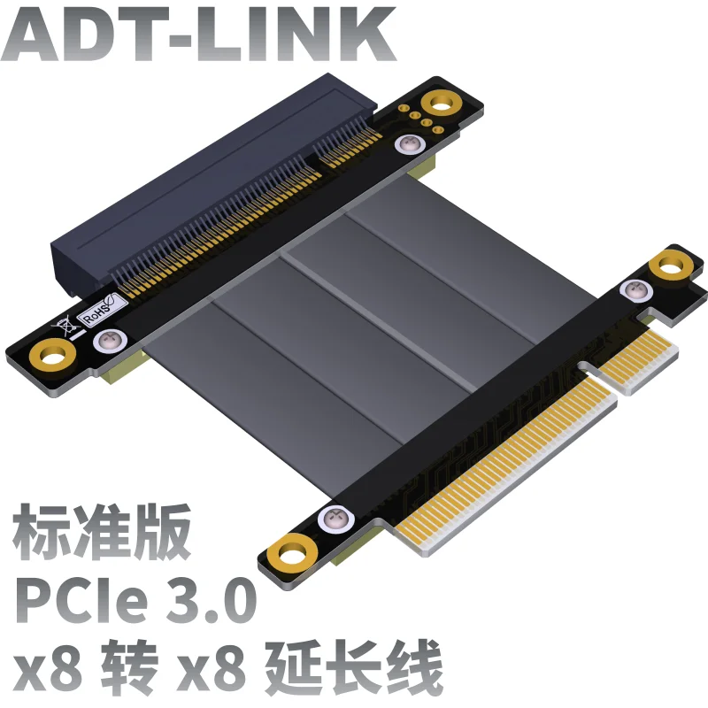 ADT-Link PCIe x8 to x8 adapter for Graphics Video Cards Extension PCI Express Extender PCIe x8 to PCIe x8 Slot Extension Cable
ADT-Link PCIe x8 to x8 adapter for Graphics Video Cards Extension PCI Express Extender PCIe x8 to PCIe x8 Slot Extension Cable