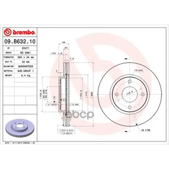 Disc brake front. Nissan cube (Z12) 09/07- / Nissan Tiida hatchback (C11) 05/04-12/13 / Nissan Brembo art. 09.b632.10
Disc brake front. Nissan cube (Z12) 09/07- / Nissan Tiida hatchback (C11) 05/04-12/13 / Nissan Brembo art. 09.b632.10