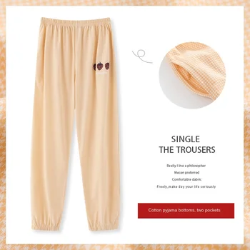 2020 Autumn New Pajamas Women Winter Pure Cotton Pyjama Bottoms Solid Color Pants Couples Sleep Pants Men's Women Cotton Pants
2020 Autumn New Pajamas Women Winter Pure Cotton Pyjama Bottoms Solid Color Pants Couples Sleep Pants Men's Women Cotton Pants