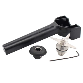 Blender Blade Repair Kit Removal Tool, Drive Socket With Gasket for Vitamix 5200 Series 64 48 32OZ
Blender Blade Repair Kit Removal Tool, Drive Socket With Gasket for Vitamix 5200 Series 64 48 32OZ
