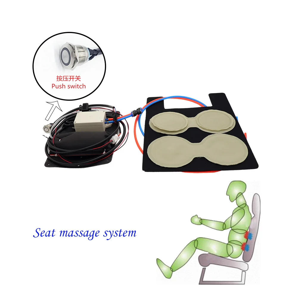 

China Supplier High Quality Target Car Seat Massage Air Massager System Inflatable massage systems