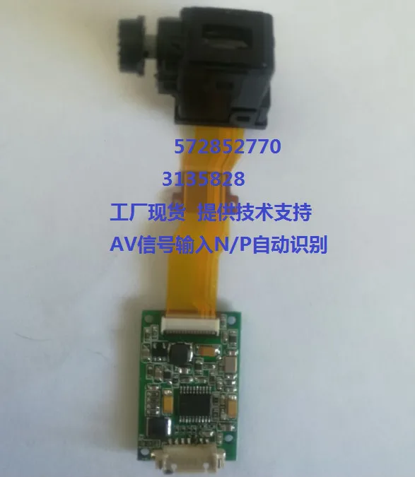 Thermal Imaging Display 960X540 FPV Display of Ferroelectric LCD Micro Display Module Night Vision
Thermal Imaging Display 960X540 FPV Display of Ferroelectric LCD Micro Display Module Night Vision