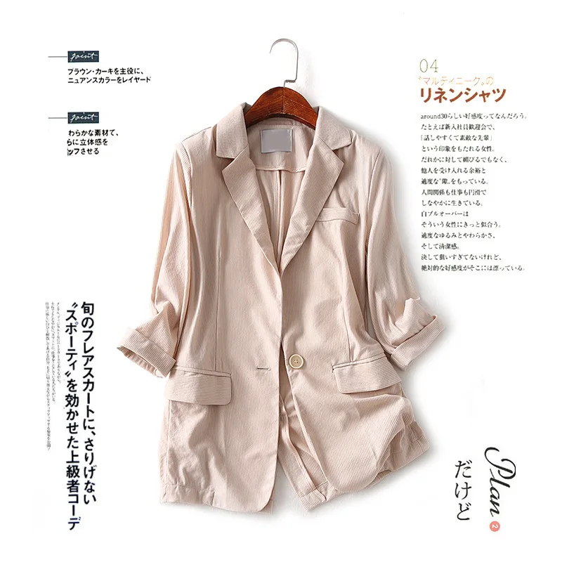 Fr36-Commuting-Casual! New Style Breathable Comfortable Slim Fit One-Button Stripes Suit Jacket Women's
Fr36-Commuting-Casual! New Style Breathable Comfortable Slim Fit One-Button Stripes Suit Jacket Women's