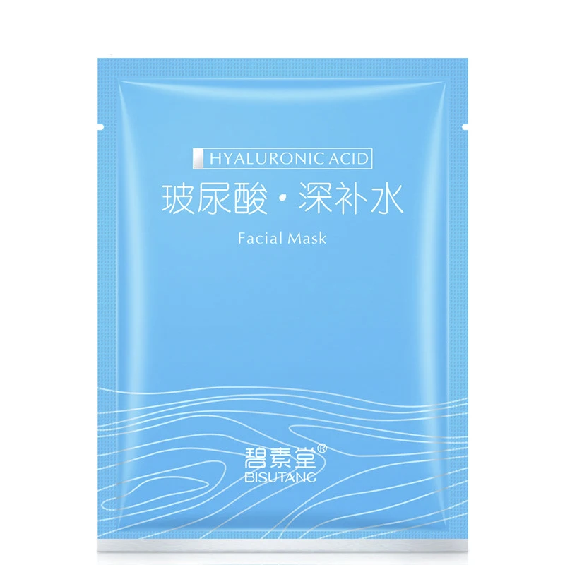 Hyaluronic Acid Deep Hydration Mask for Autumn and Winter Pore Strip Wrapped Mask Liquid Face Masks
Hyaluronic Acid Deep Hydration Mask for Autumn and Winter Pore Strip Wrapped Mask Liquid Face Masks
