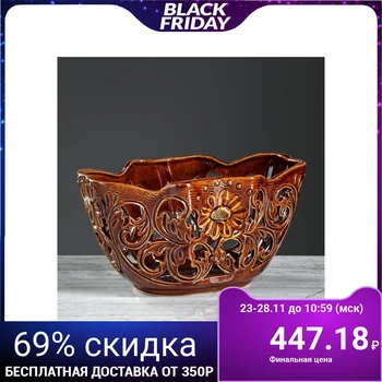 Candy bowl "Camomile" brown cutting 884487
Candy bowl "Camomile" brown cutting 884487