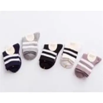 1 Pair Children Socks Soft Cotton Socks Breathable Comfortable Socks Stylish Striped Fashion Casual Lovely Socks for Kids
1 Pair Children Socks Soft Cotton Socks Breathable Comfortable Socks Stylish Striped Fashion Casual Lovely Socks for Kids
