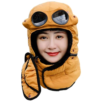 Unisex Trapper Hat Skating Winter Warm Cycling Snow With Glasses Detachable Face Mask Outdoor Windproof Earflap Thermal Skiing
Unisex Trapper Hat Skating Winter Warm Cycling Snow With Glasses Detachable Face Mask Outdoor Windproof Earflap Thermal Skiing