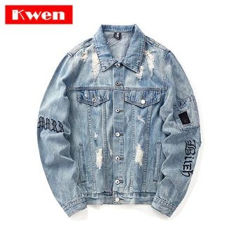 Europe and the Hip hop denim jacketoriginal jacket denim jacket cardigan loose letter embroidery hole denim Street clothing 3XL
Europe and the Hip hop denim jacketoriginal jacket denim jacket cardigan loose letter embroidery hole denim Street clothing 3XL
