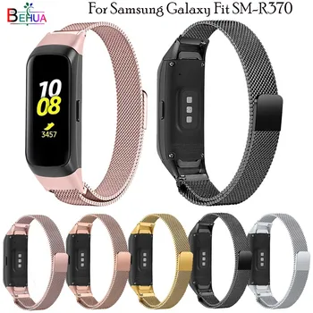 BEHUA Sport Magnetic Stainless Steel watch band For Samsung galaxy fit SM-R370 Replacement Smart watch Strap Wristband Milanese
BEHUA Sport Magnetic Stainless Steel watch band For Samsung galaxy fit SM-R370 Replacement Smart watch Strap Wristband Milanese