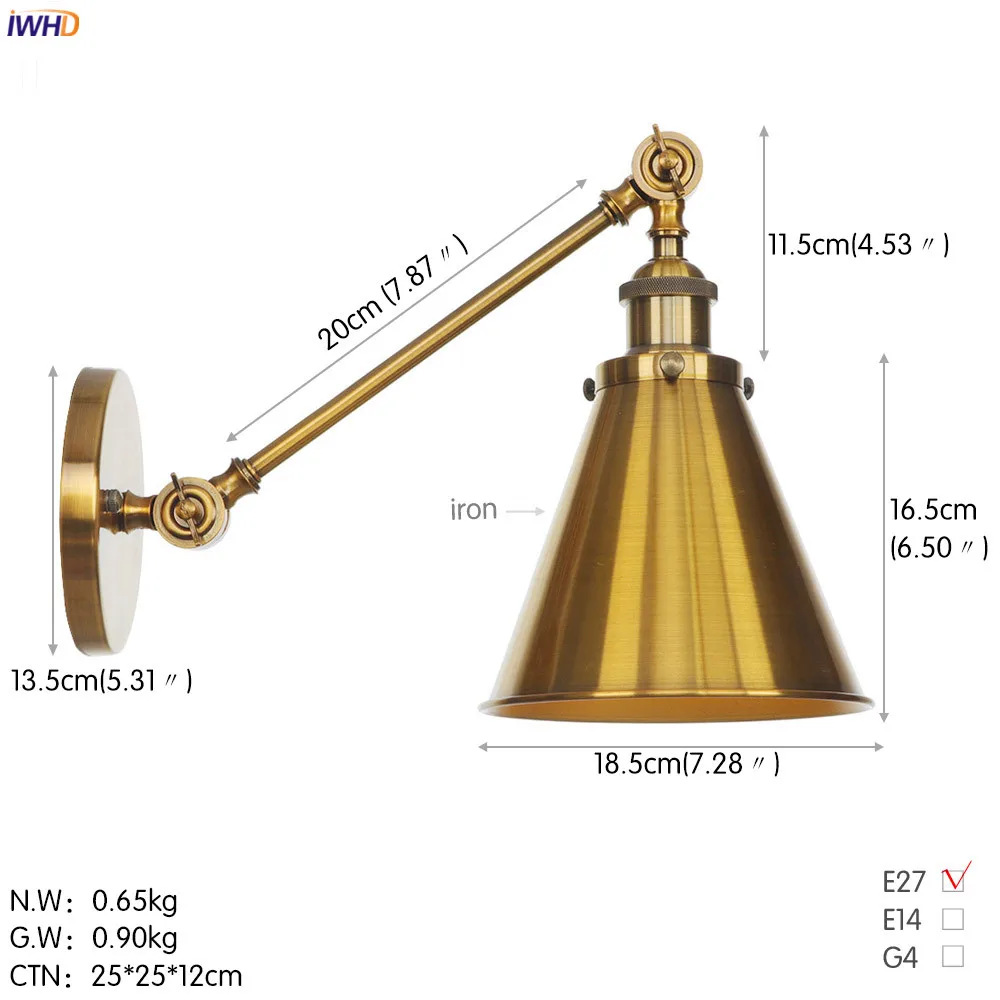 B0031A 20cm 古铜色尺寸图 英文版