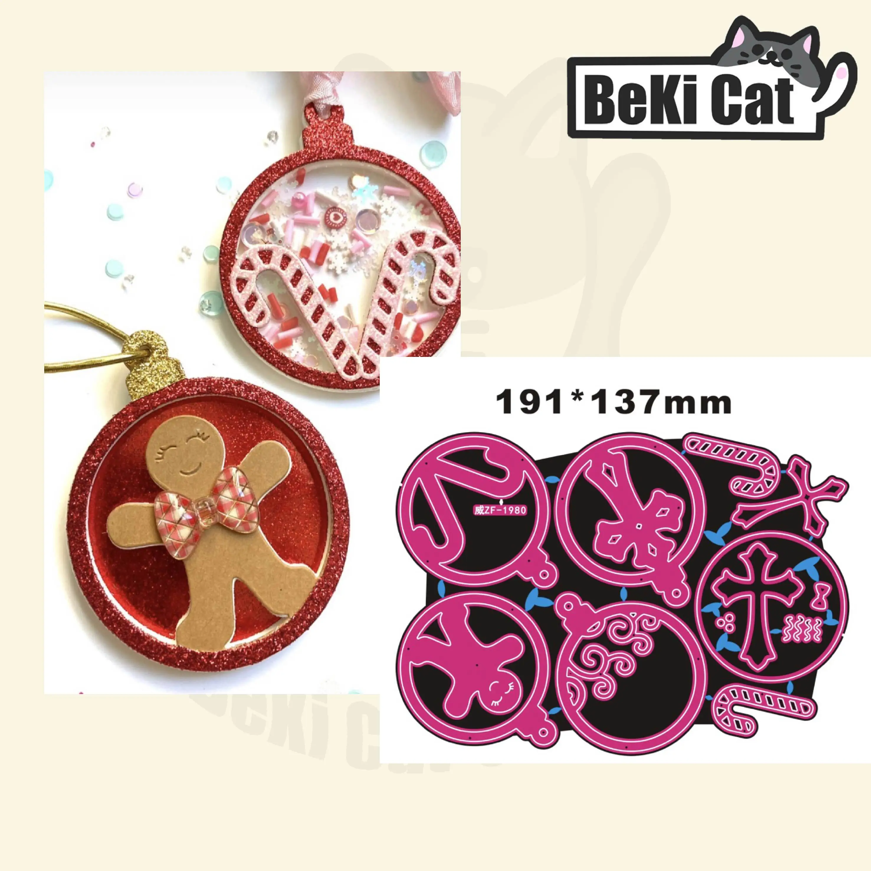 Christmas Ornament Shakers cutting die file Original Stencils for DIY Scrapbooking photo album Decorative DIY Paper Cards
Christmas Ornament Shakers cutting die file Original Stencils for DIY Scrapbooking photo album Decorative DIY Paper Cards