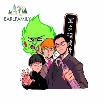 EARLFAMILY 13cm x 11.7cm For Anime Fine Car Stickers Sunscreen Decal Waterproof Car Door Protector Motorcycle Decoration
EARLFAMILY 13cm x 11.7cm For Anime Fine Car Stickers Sunscreen Decal Waterproof Car Door Protector Motorcycle Decoration