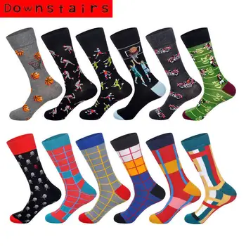 Downstairs Newly Men Sports Series Skeletons Playing Basketball Bicycles Racing Horses Playing Football Hockey Pattern Men Socks
Downstairs Newly Men Sports Series Skeletons Playing Basketball Bicycles Racing Horses Playing Football Hockey Pattern Men Socks