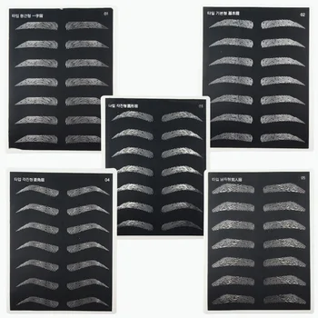 1 Sheet Silica Gel Black Eyebrow Tattoo Practice Skin Permanent Makeup Training Synthetic Skin For Tool Beginners Tattoo
1 Sheet Silica Gel Black Eyebrow Tattoo Practice Skin Permanent Makeup Training Synthetic Skin For Tool Beginners Tattoo