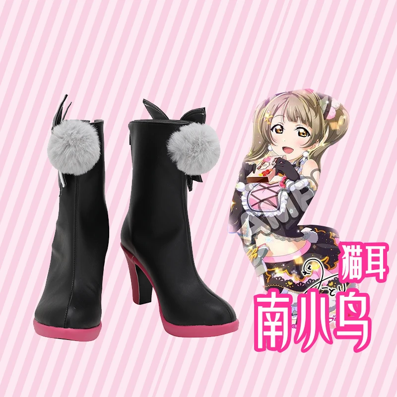 Обувь для косплея Minami koдори, «Love Live», аркадная игра, Minami koдори, кошка, двойной конский хвост, ботинки на высоком каблуке
Обувь для косплея Minami koдори, «Love Live», аркадная игра, Minami koдори, кошка, двойной конский хвост, ботинки на высоком каблуке
