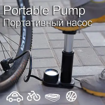 

160 Ips Bar Portable Motorcycle Bicycle Basketball Multifunction High Pressure Foot Pump Car Inflator Inflator Vehicle Auto Tire