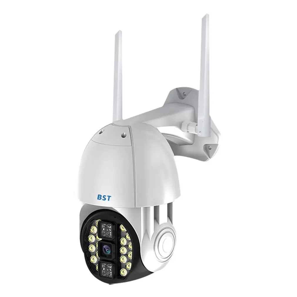360 Degree Wireless Home Waterproof Camera 1080P Free Rotation Artificial Intelligence Mobile Tracking Camera
360 Degree Wireless Home Waterproof Camera 1080P Free Rotation Artificial Intelligence Mobile Tracking Camera