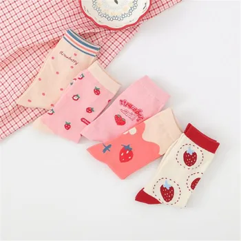 Cute Fruit Cotton Funny Socks Strawberry Japanese Crew Women Pink Kawaii Socks For Girl Creative Harajuku Calcetines Mujer Sox
Cute Fruit Cotton Funny Socks Strawberry Japanese Crew Women Pink Kawaii Socks For Girl Creative Harajuku Calcetines Mujer Sox