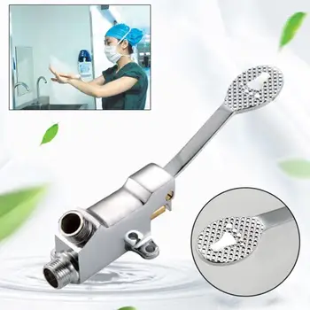 Houshold Bathroom Stainless Steel Foot Pedal Control Sink Tap Vertical Switch Faucet Valve Bathroom Supplies Basin N6L8
Houshold Bathroom Stainless Steel Foot Pedal Control Sink Tap Vertical Switch Faucet Valve Bathroom Supplies Basin N6L8