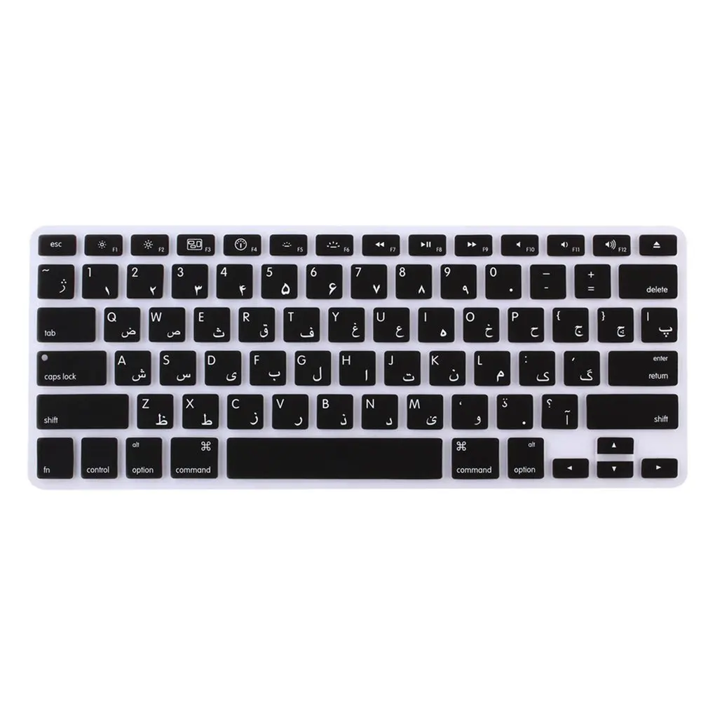 the universal Arabic keyboard membrane European US version For Apple For MAC BOOK PRO
the universal Arabic keyboard membrane European US version For Apple For MAC BOOK PRO