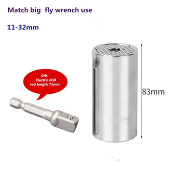 7-32mm Magic universal socket wrench universal fast two-way ratchet wrench multifunctional hand drill sleeve sleeve set
7-32mm Magic universal socket wrench universal fast two-way ratchet wrench multifunctional hand drill sleeve sleeve set