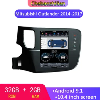 Android 9.1 Vertical screen For Mitsubishi Outlander 2014-2017 Car radio GPS Navigation multimedia player WIFI Bluetooth 32G
Android 9.1 Vertical screen For Mitsubishi Outlander 2014-2017 Car radio GPS Navigation multimedia player WIFI Bluetooth 32G